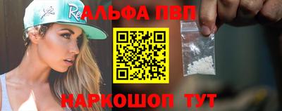 гидропоника Ливны