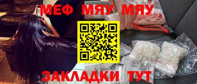 гидропоника Ливны
