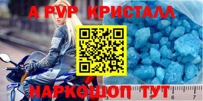 MDMA Ликино-Дулёво