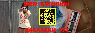 ALPHA PVP Лесосибирск