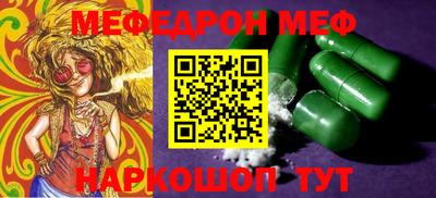 гидропоника Ливны