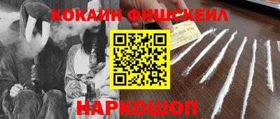 MDMA Ликино-Дулёво