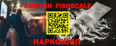 гидропоника Ливны