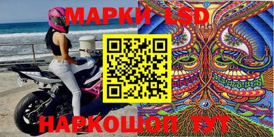 ALPHA PVP Лесосибирск