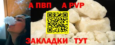 MDMA Ликино-Дулёво