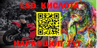 ALPHA PVP Лесосибирск