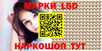 MDMA Ликино-Дулёво