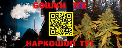 кокаин VHQ Усть-Илимск