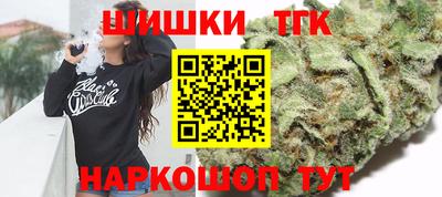 MDMA Ликино-Дулёво