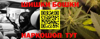 гидропоника Ливны
