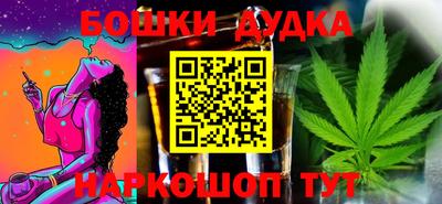 гидропоника Ливны