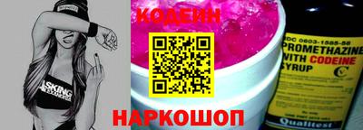 MDMA Ликино-Дулёво