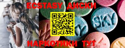 ALPHA PVP Лесосибирск