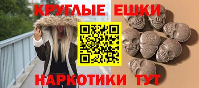 гидропоника Ливны