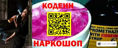ALPHA PVP Лесосибирск