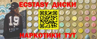 гидропоника Ливны