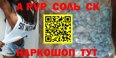 MDMA Ликино-Дулёво