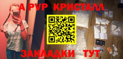 MDMA Ликино-Дулёво