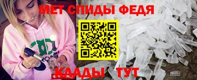 гидропоника Ливны