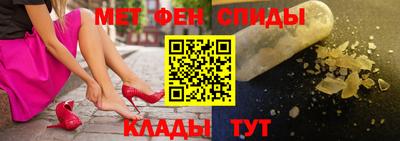 MDMA Ликино-Дулёво