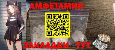 кокаин колумбия Усть-Джегута