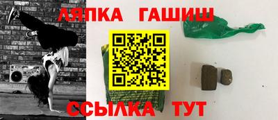 MDMA Ликино-Дулёво