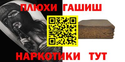 MDMA Ликино-Дулёво