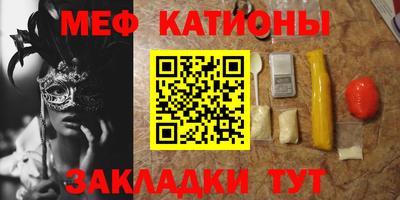 ALPHA PVP Лесосибирск