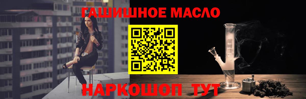 КОКАИН  Гашиш  МДМА  Мефедрон кристаллы  Лсд 25  Вход с VPN  Елабуга  Канабис 